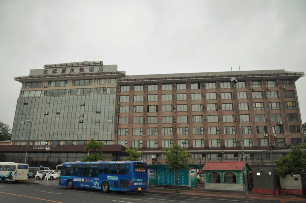 Wu Sheng Guan Holiday Hotel Qingdao Esterno foto